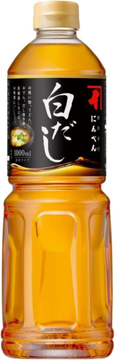 画像1: にんべん 白だし 1000mL(希釈タイプ) [かつお節 さば節 そうだがつお節 昆布 合わせだし めんつゆ] 1699年創業 鰹節・だし専門店のにんべん 【海外発送可】 (1)