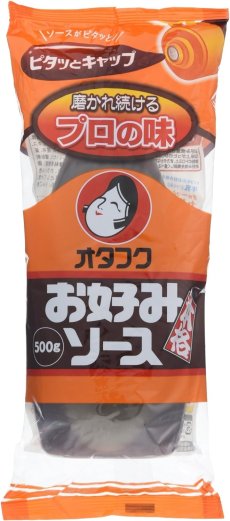 画像1: オタフクソース お好みソース 500g　【海外発送可】 (1)