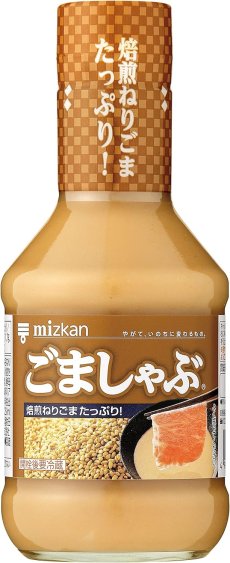 画像1: ミツカン ごましゃぶ 250ml 【海外発送可】 (1)
