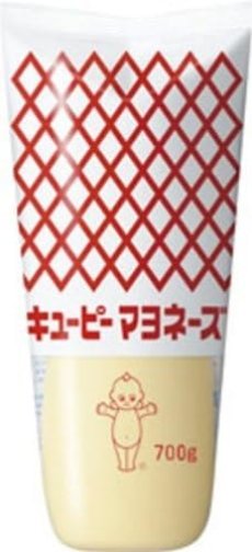 画像1: キユーピー マヨネーズ 700g　【海外発送可】 (1)