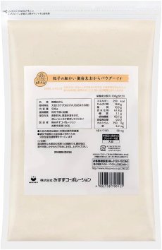画像2: みすずコーポレーション おからパウダー 微粉末 500g 【海外発送可】 (2)