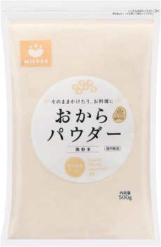 画像1: みすずコーポレーション おからパウダー 微粉末 500g 【海外発送可】 (1)