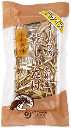 画像1: オーサワの九州産乾椎茸(スライス) 【海外発送可】 (1)