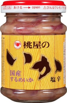 画像1: 桃屋 いか塩辛 110g【塩辛 おつまみ 酒の肴 料理のお供 】【海外発送可】 (1)