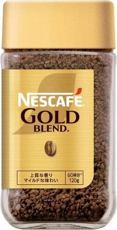 画像1: ネスカフェ レギュラー ソリュブル コーヒー 瓶 ゴールドブレンド 120g【海外発送可】【 60杯分】 (1)