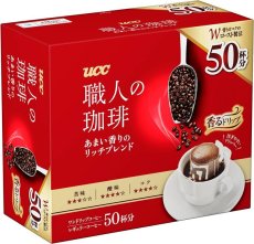 画像1: UCC 職人の珈琲 ワンドリップコーヒー あまい香りのリッチブレンド50P 【海外発送可】 (1)