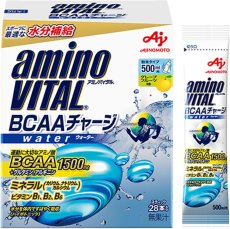 画像1: 味の素 アミノバイタル BCAAチャージウォーター グレープフルーツ味 アミノ酸 1500mg BCAA アルギニン スポーツドリンク 粉末 水に溶けやすい 28個 【海外発送可】 (1)