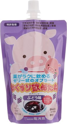 画像1: 龍角散 おくすり飲めたね ぶどう味 200g　【海外発送可】 (1)