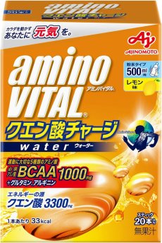 画像1: 味の素 アミノバイタル クエン酸チャージウォーター レモン味 20本入箱 クエン酸 3300mg アミノ酸 1000mg BCAA スポーツドリンク 粉末 水に溶けやすい 【海外発送可】 (1)
