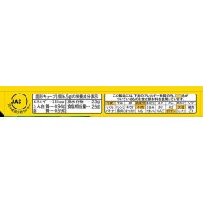 画像3: 味の素 クノール ビーフコンソメ 固形5個入箱 【海外発送可】 (3)