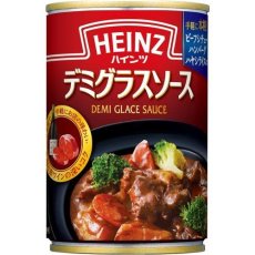画像1: デミグラスソース ( 290g )/ ハインツ(HEINZ)　【海外発送可】 (1)