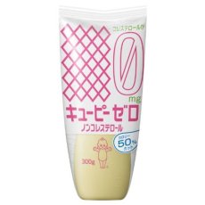 画像1: キューピーゼロ ノンコレステロール 300g 【海外発送可】 (1)