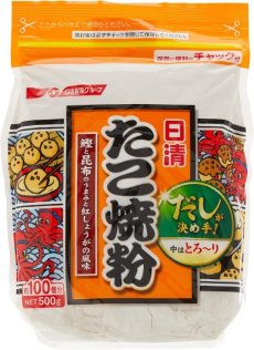 画像1: 日清 たこ焼粉　500g 【海外発送可】 (1)
