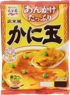 日本のお楽しみバラエティお菓子セット｜日本食品・日本のお菓子