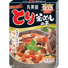 画像1: 丸美屋食品工業 とり釜めしの素 134ｇ【海外発送可】 (1)