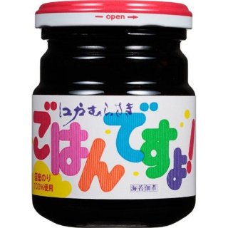 丸美屋 ふりかけ のりたま 大袋 52g 【海外発送可】｜日本食品・日本の