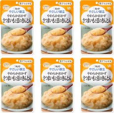 画像1: キユーピー やさしい献立 やわらかおかず さつまいもと豆のきんとん 80g×6個 (1)