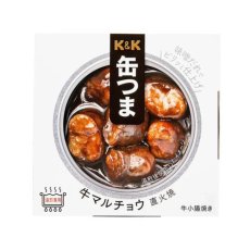 画像4: 【海外発送可】 缶つま 牛マルチョウ 直火焼 50g  常温保存 (4)