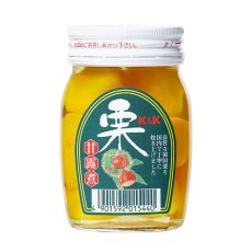 画像2: 【海外発送可】栗甘露煮 165g瓶 瓶詰 国分 スイーツ デザート 常温保存 (2)