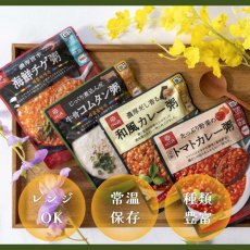画像5: 【海外発送可】じっくり煮込んだ牛骨コムタン粥 180g レンジ対応 (5)