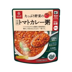 画像2: レトルト おかゆ たっぷり野菜の完熟トマトカレー粥 180g レンジ対応 (2)