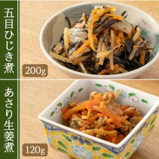 画像8: レトルト おかず 和食惣菜 豪華12種類詰め合わせセット(Japanese Retort Boxed Side Dishes) (8)