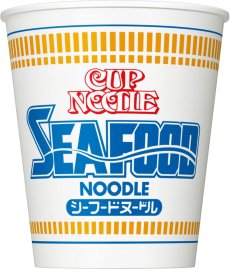 画像2: 【20個入ケース】カップヌードル シーフード 日清食品 カップ麺 (2)