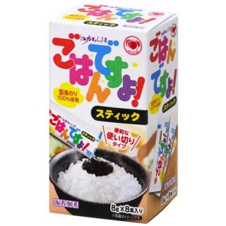 台湾 食品 6点 id13846048-