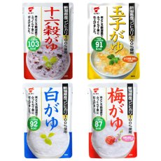 画像4: たいまつ食品 レトルトおかゆ 4種類計20食セット (4)