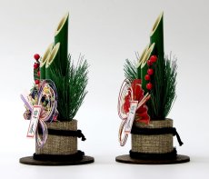 画像2: 正月飾り ミニ門松 約20×10×10cm (2)