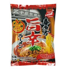 画像4: アニマルフリー ご当地ラーメンセット (5種25食セット) 醤油 味噌  豚骨 ヴィーガン プラントベース (4)