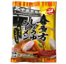画像6: アニマルフリー ご当地ラーメンセット (5種25食セット) 醤油 味噌  豚骨 ヴィーガン プラントベース ビーガン食品 (6)