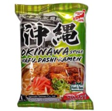 画像5: アニマルフリー ご当地ラーメンセット (5種25食セット) 醤油 味噌  豚骨 ヴィーガン プラントベース (5)