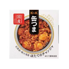 画像2: 【海外発送可】缶つま 北海道・噴火湾産 ほたてのチャンジャ 45g 国分 (2)