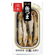 画像2: 【海外発送可】缶つま 岐阜県産 小鮎油漬け 55g 国分 (2)