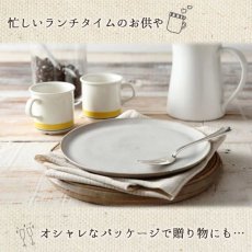 画像7: 【海外発送可】世界のスープ6種12個セット (7)