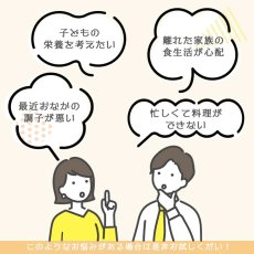 画像9: 【海外発送可】１食で１日の半分以上の食物繊維 大豆ミートのキーマカレー ＆ もち麦ごはん カレーライス ６食分セット (9)