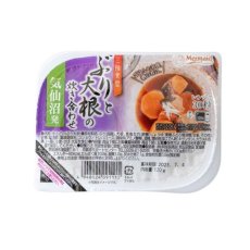 画像2: 【海外発送可】国産ぶりと大根の炊き合わせ 120g レンジ対応 トレー 高タンパク質食品 レトルト食品 常温保存 (2)