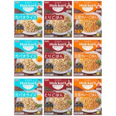 画像2: 【海外発送可】まゆまゆ Hokkori 玄米ご飯 3種類9食 詰め合わせセット 五目カレー ガパオライス 鶏ごはん (2)