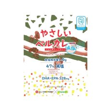 画像2: 【海外発送可】減塩うどん用ビーフカレー(かるしお) やさしいベル 180ｇ 中辛 (2)