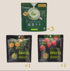 画像2: つぼ市製茶本舗 ミルクでつくる抹茶ラテ いちご抹茶ラテ ゆず抹茶ラテ 3種アソートセット (2)