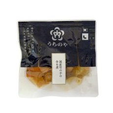 画像2: 【海外発送可】レンジ対応パック 国産 竹の子の含め煮　115g レトルト おかず 和食 惣菜 常温保存 (2)