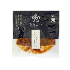 画像2: 【海外発送可】レトルト レンジ対応パック オリジナルソースのハンバーグ（豆腐入り）125g (2)
