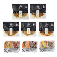 画像2: 【海外発送可】レンジ対応パック和食おかず8種16食セット 高タンパク質食品 レトルト食品 常温保存 (2)