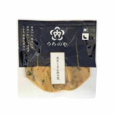 画像2: 【海外発送可】レンジ対応パック 具だくさん卯の花 110g レトルト おかず 和食 惣菜 常温保存 (2)