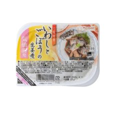 画像2: 【海外発送可】国産いわしとごぼうの生姜煮 120g レンジ対応 トレー 高タンパク質食品 レトルト食品 常温保存 (2)