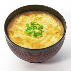 画像2: フリーズドライ 味噌汁　ふんわりたまごのおみそ汁9.6g  コスモス食品 (2)