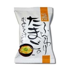 画像1: フリーズドライ 味噌汁　ふんわりたまごのおみそ汁9.6g  コスモス食品 (1)