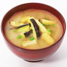 画像2: フリーズドライ 味噌汁　じゅわっと揚げたなすのおみそ汁 11.3g（コスモス食品） (2)