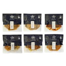 画像2: 【海外発送可】内野屋 レンジ対応パック惣菜6種12食セット (2)